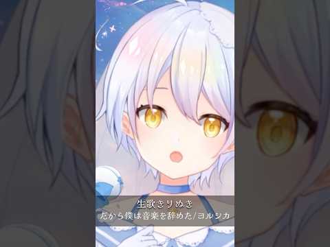 thumbnail_Vn1-hLNFxN0