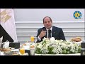 الرئيس السيسي:الحوار الوطني في حالة انعقاد دائم.. ومصر تبذل جهدا من أجل استقرار السودان والصومال