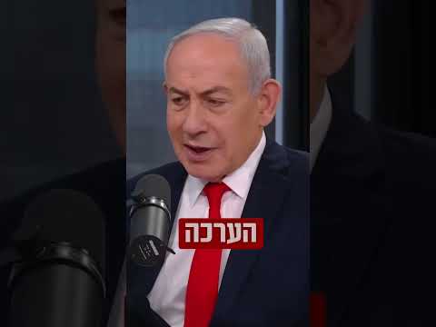 ״שאלוקים יהיה בעזרנו״ - ראש ההממשלה על ההחלטות החשובות