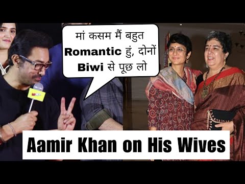 Aamir Khan says he believes in True Love, talks about his 2 Wives | Reena Dutta, Kiran Rao