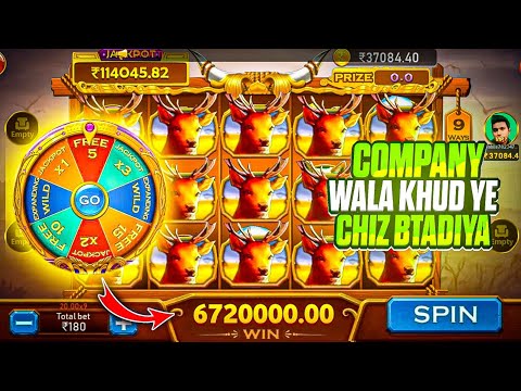 Teen patti master 🥳 | safari of wealth slots game winning tricks / slots game jackpot tricks