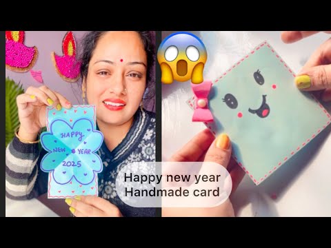 How To make Happy new year card /happy new year card ideas #diy