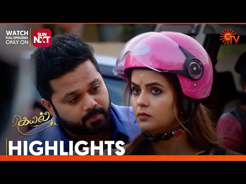 Kayal - Highlights | 11 Mar 2025 | Tamil Serial | Sun TV