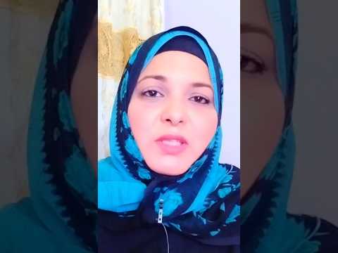 اتجوزتة و لفت عليه رغم أنها عرفه ظروف مراته وأولاده شوفوا حكمت ربنا حصل فيها ايه