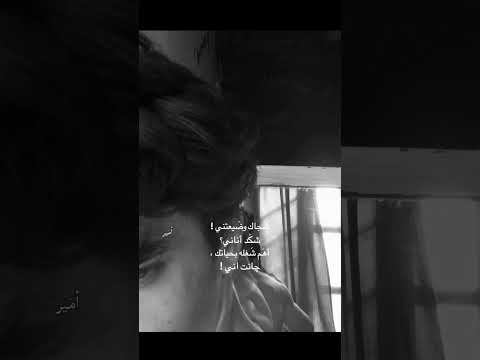 #شعر_شعبي_عراقي#اشتراك#لايك#تفاعلو#علي_رشم#خضير_هادي#سمير_صبيح#shorts #اكسبلور