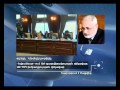 Vahan Hovhannisyan Evranest thumbnail
