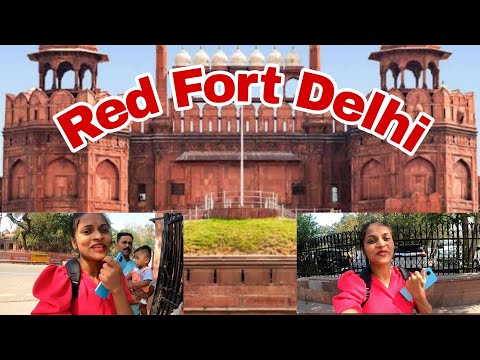 Red Fort Delhi ഡൽഹി ചുവപ്പ് കോട്ട