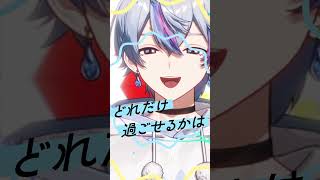 StaRt / 歌ってみた【雨乃こさめ/シクフォニ】#ミセスグリーンアップル #cover #vtuber