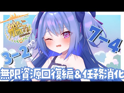 ラヴカ・ラピス - Vtuberデータベース｜Vtuber Post - Vポス