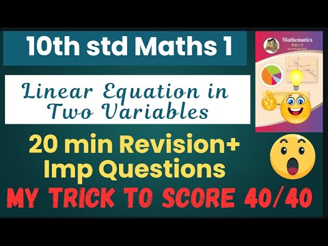 10th std Maths Linear equation in two variables Revision Important Questions