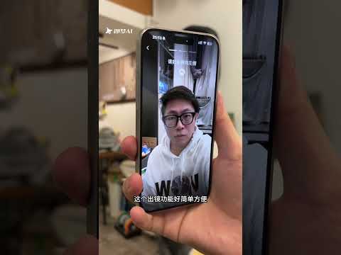 【#PuPu噗噗】最后给我整不会了,小梦老师这波上大分 #万物可爱计划 #即梦AI#AI分身戏精大赛#我的AI杀疯了#Seedance2.0