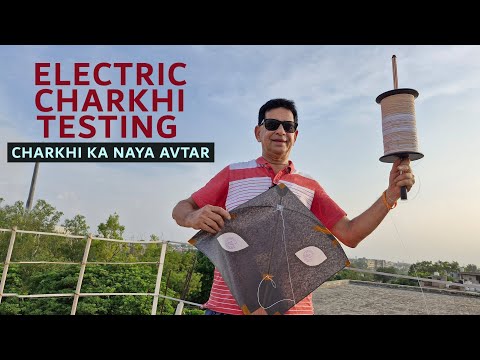 O BHAI YE KYA AA GAYA / ELECTRIC CHARKHI KA TESTING / CHARKHI KA NYA AVTAR 😅 😆
