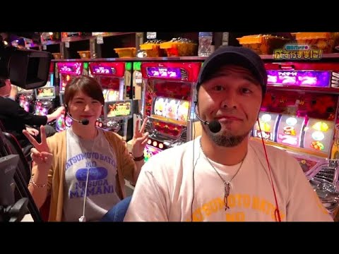 【サワ・ミオリと沖ドキ実戦！】松本バッチの成すがままに！ 第47話《松本バッチ、サワ・ミオリ》[パチスロ・スロット]