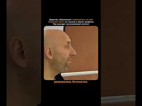 Как стать беззащитной