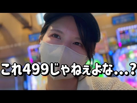新台初打ち【e冴えない彼女の育て方】神台らしい1/179の冴えバインLT92%100連たのまい！　762ﾋﾟﾖ