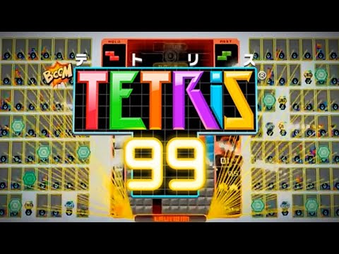 テトリス99やろうか【テトリス99】【tetris99】