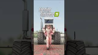Largest vs smallest sprayer in farm sim 😂 #farmingsimulator #farmingsimulator25 #shorts