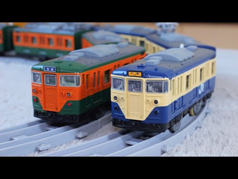プラレールリアルクラス　113系近郊電車（JR東日本・横須賀色）