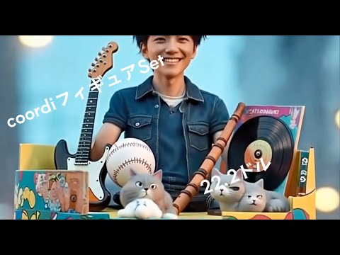 【AIバーチャルアーティスト】coordi - 「2.2次元人間」【公式MV（フルサイズ）】