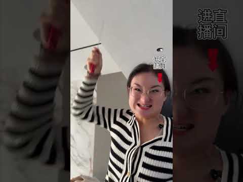 Qiuxianda entertainment girl funny entertainment happy every day #697