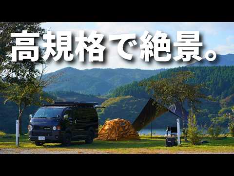 この絶景、まさかの独り占め？茨城で見つけた湖を一望できる高規格キャンプ場