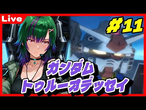 thumbnail_VnwUGID49yI