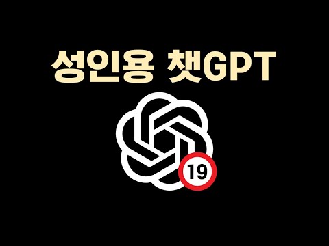 드디어 나온다 (두근)