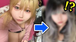 【顔出し】独身アラサー女、ついに金髪をやめて髪の長さもイメチェンしました‼️【べあもりゆるも / beamoriyurumo】