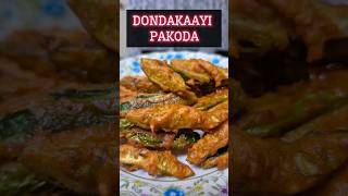Dondakaya Pakoda #viral #trendingshorts #recipetatva #reelsview #dondakayarecipe #youtubeshorts