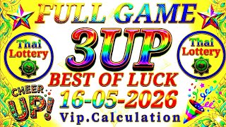 Thailottery 3up | Pair Total  | 3up Calculation |