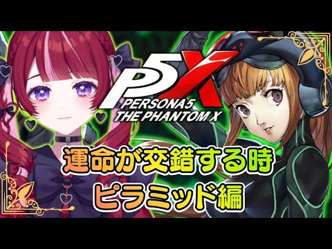 thumbnail_Vo92ecLY1AE