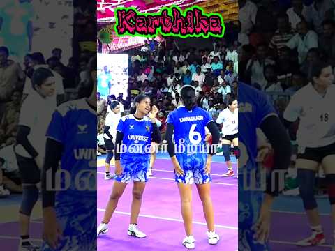 Karthika#kabaddi#womenskabaddi#shortsvideo#viralshorts#tamilnadu#