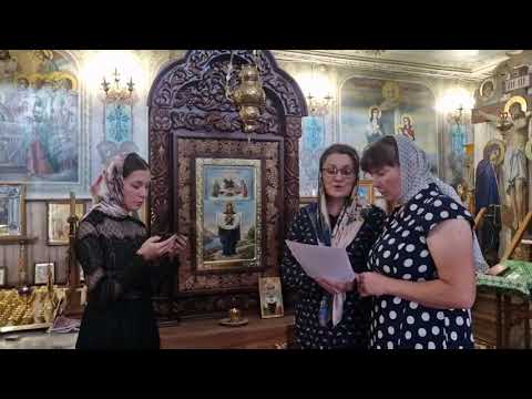 Псалма Божией Матери«Лампада теплится пред образом святым»