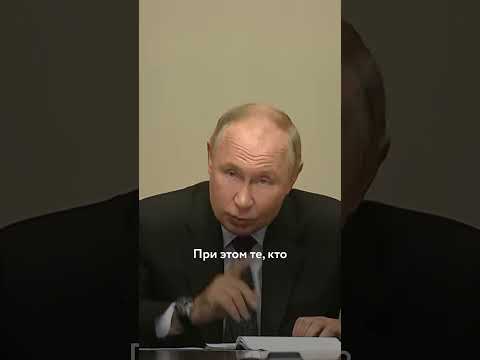 Итоги вторжения в Курск
