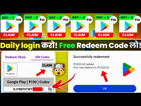 Free Redeem Code | Free Redeem Code App | Free Google Play Redeem Code App | Free Redeem Codes