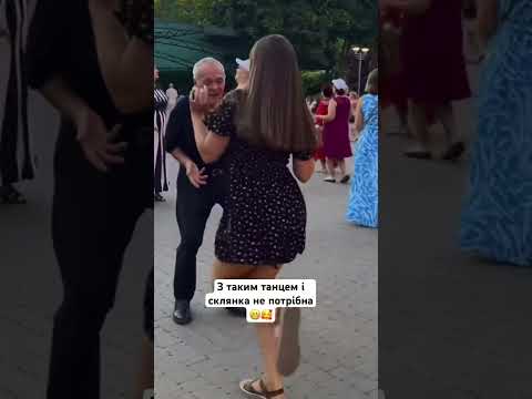 Горілочки — ні, а от дівчина й танець — на місці🇺🇦🥰🇺🇦
