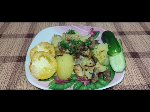 Не знаєш, що приготувати, спробуй цей смачний рецепт.Картопля з м'ясом готується 30 хвилин.СМАЧНОГО!