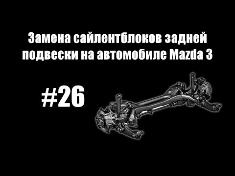 Мазда 626 отзывы владельцев: все минусы, недостатки, плюсы