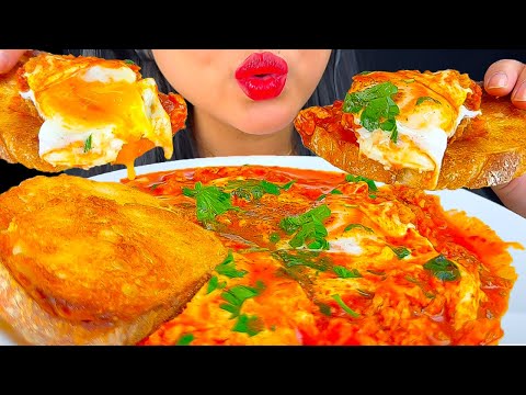 ASMR EGGS IN PURGATORY WITH BUTTERED SOURDOUGH BREAD | MUKBANG | ASMR PHAN