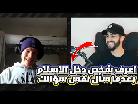 محمد علي يضع حجر الاساس ليبني علية شباب يبحث عن الحقيقة