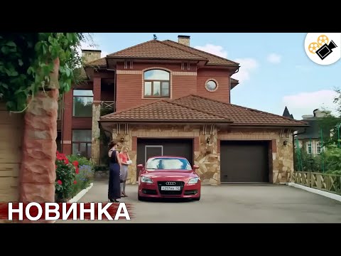 ЭТОТ ФИЛЬМ ОСНОВАН НА РЕАЛЬНЫХ СОБЫТИЯХ! НОВИНКА! "Прекрасные Создания" ВСЕ СЕРИИ ПОДРЯД