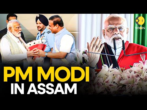PM Modi LIVE: PM Participates In The 100th Birth Anniversary Celebration Of Bhupen Hazarika In Assam