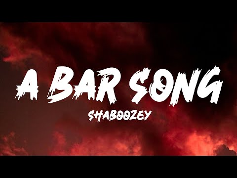 Shaboozey - A Bar Song (Tipsy) (Lyrics)