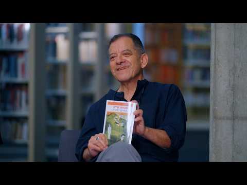 אתה חייב לקרוא את זה! | דורון נשר ממליץ על הספר "החיים כמשל" של פנחס שדה (עונה 2, פרק 9)