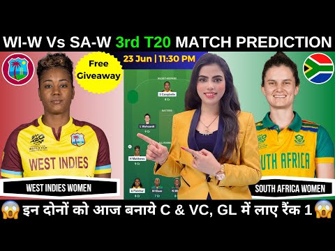 WI-W vs SA-W  Today Match Prediction | West Indies Women vs South Africa Women 3rd T20 Match Dream11
