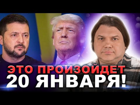 Байден разрешил бить по россии ракетами ATACMS! Когда будут переговоры!