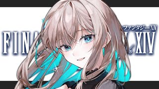 【FF14/GaiaDC】絶エデン攻略！！！！Day21！！！【ヒカセンVtuber】