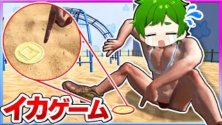 【バカゲー】絶対に笑ってはいけないハンドシュミレーターで「イカゲーム3」に参加してみた結果www✋🍪【Hand Simulator】よろずや