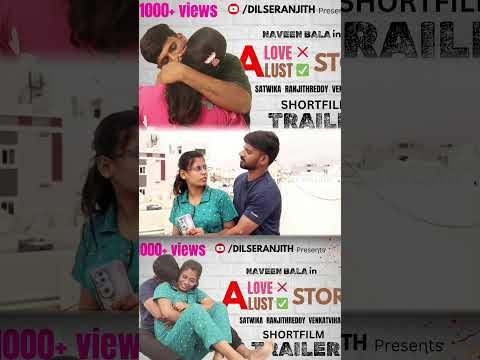 LOVE& LUST SHORT FILM #romantic #romance #shortsfeed #romanticshorts #love #copule_love_status #1m