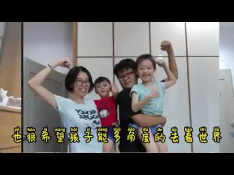 2022年疫情中绿洲安亲班家长回馈